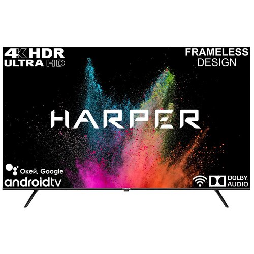 Телевизор HARPER 50U770TS, SMART (Android TV), черный