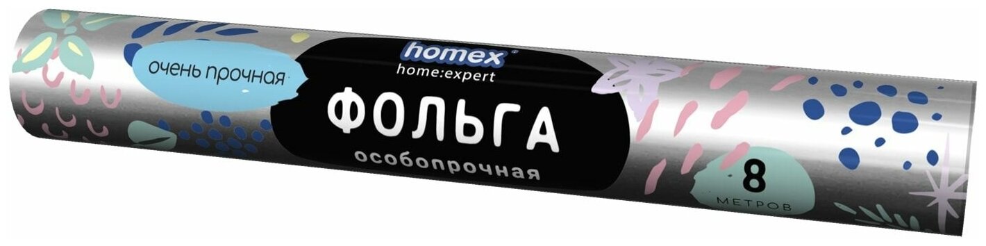 Фольга пищевая Homex Очень Прочная 11 мкм для запекания хранения упаковки 29 см 8 м/уп