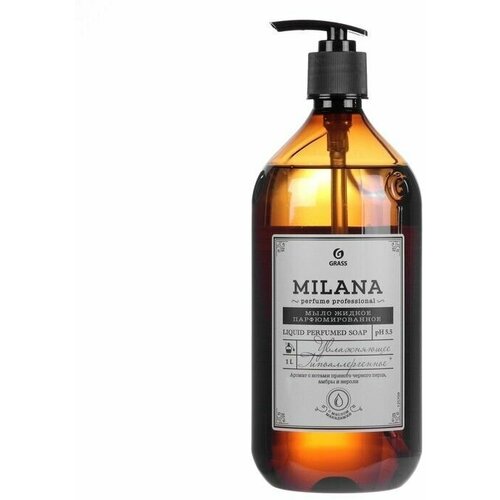 Жидкое парфюмированное мыло Milana Perfume Professional, 1 л жидкое мыло парфюмированное milana perfume professional 5 л