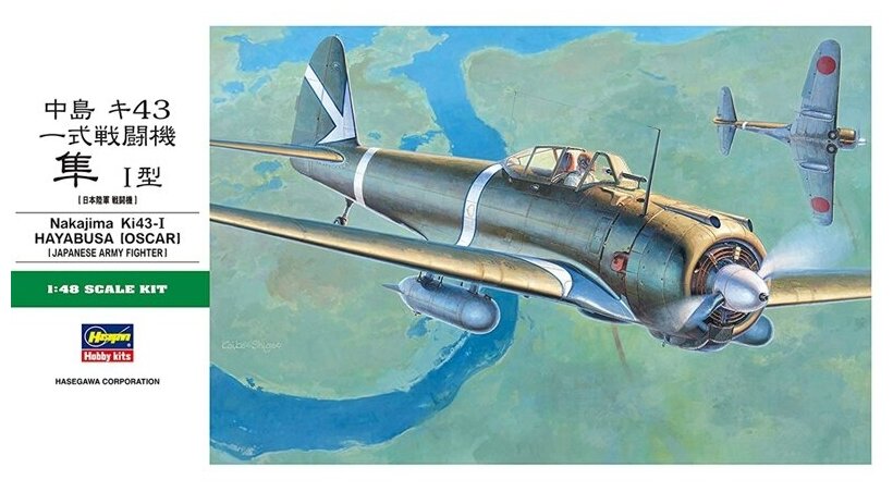 19180-Самолет Ki43-I HAYABUSA (OSCAR)