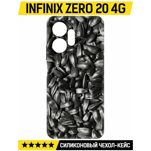 Чехол-накладка Krutoff Soft Case Семечки для INFINIX Zero 20 4G черный чехол накладка krutoff soft case семечки для infinix zero 30 5g черный