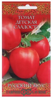 Семена Томат "Детская сладость", суперранний, 0,05 г