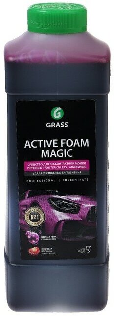 Бесконтактный шампунь Grass Active Foam Magic, 1 л для дома