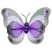 Карнавальные крылья «Бабочка», для детей, цвет фиолетовый