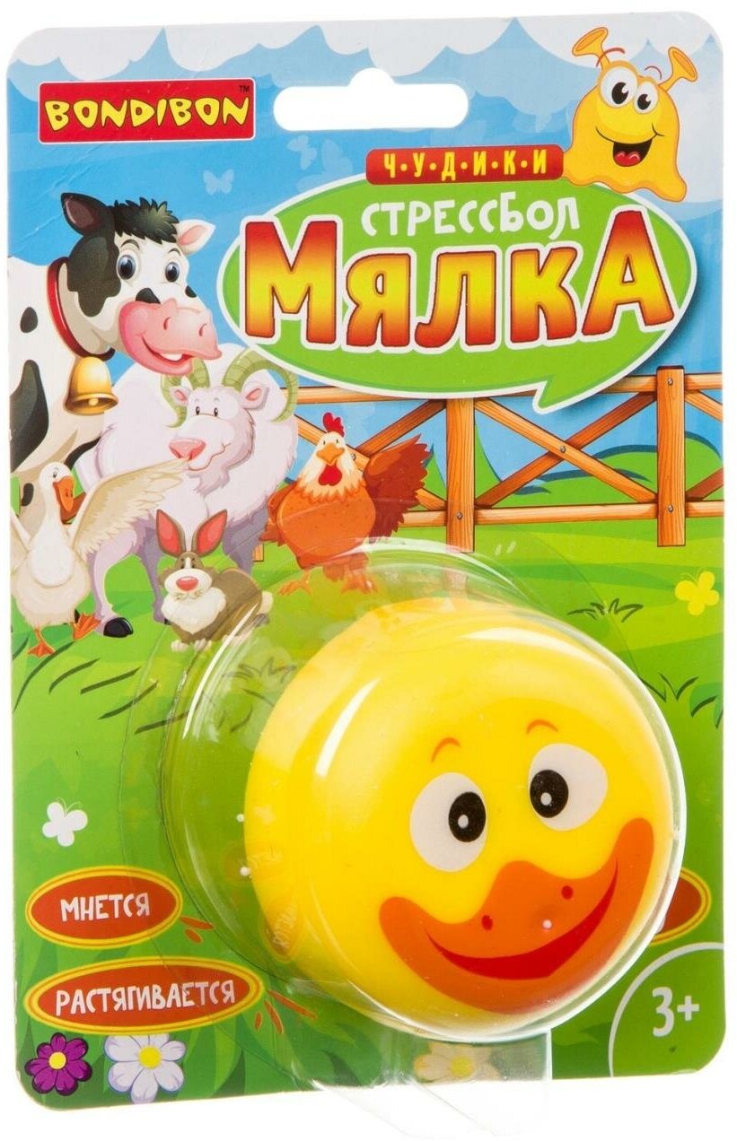 Чудики Bondibon Стрессбол "мялка", уточка, BLISTER 13х4х18 см