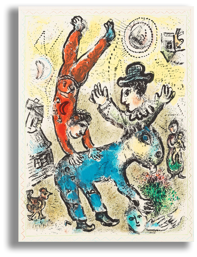 Репродукция "Шагал - Цирковое представление"
