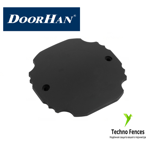 doorhan комплект привода s 18 кв м shaft 30ip65kit Крышка цепного редуктора Shaft-50, SH50-2 (DoorHan)