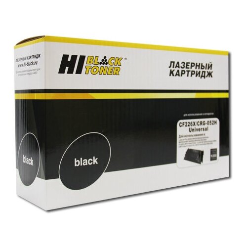 Картридж Hi-Black CF226X/CRG-052H для HP LJ Pro M402/M426/LBP-212dw/214dw, 9,2K, черный, 9200 страниц