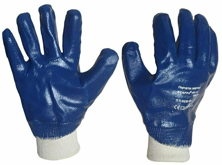 Перчатки защитные Scaffa NBR1530 хлопковые с нитрильным покрытием синие размер 10 XL, 1524690