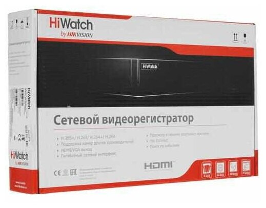 IP-видеорегистратор HiWatch DS-N304(C) - фото №4