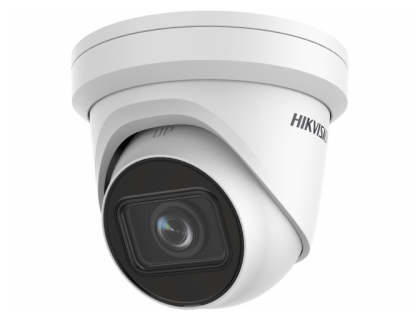 IP-камера видеонаблюдения купольная Hikvision DS-2CD2H23G2-IZS