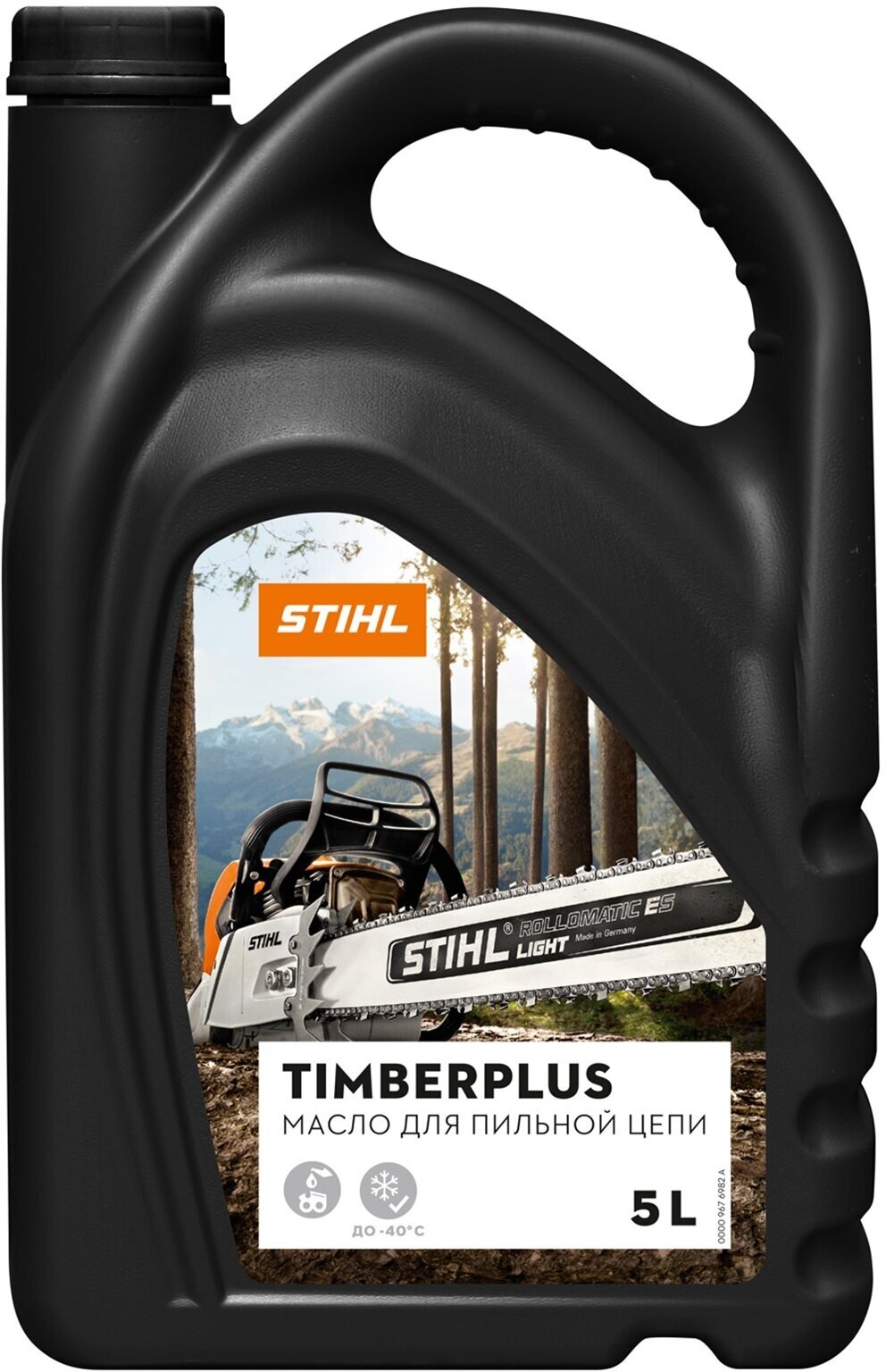 Масло пильное для смазки цепи и шины STIHL Timber Plus 5л. 70285160001