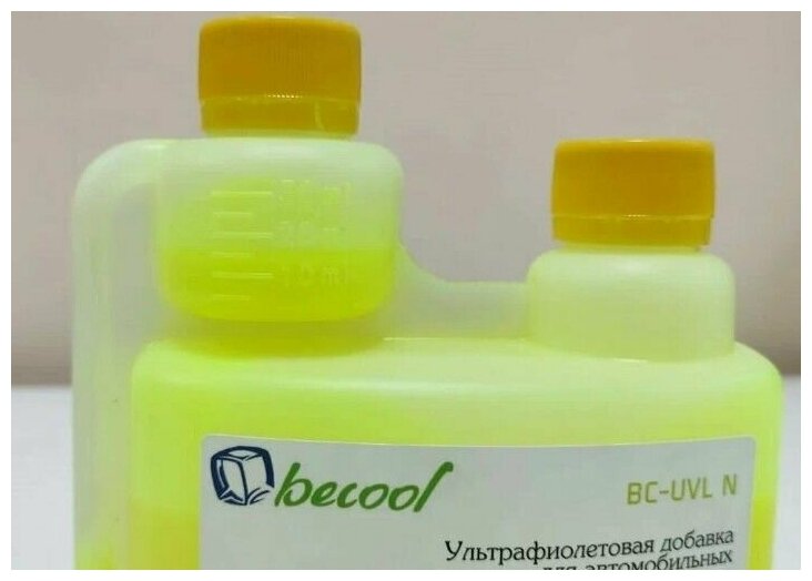 UV добавка для определения утечек Becool BC-UVL (450 мл.)