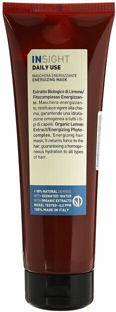 INSIGHT PROFESSIONAL Маска для ежедневного применения DAILY USE, 250 мл