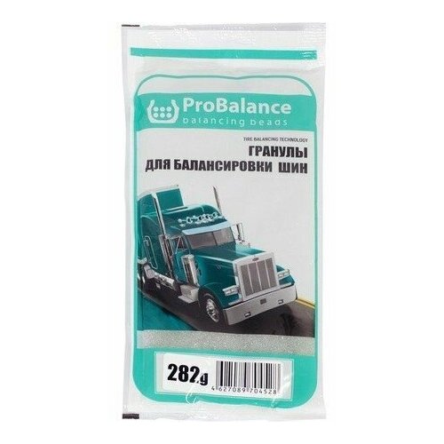 Гранулы для балансировки колес ProBalance 282 гр. (ROSSVIK)