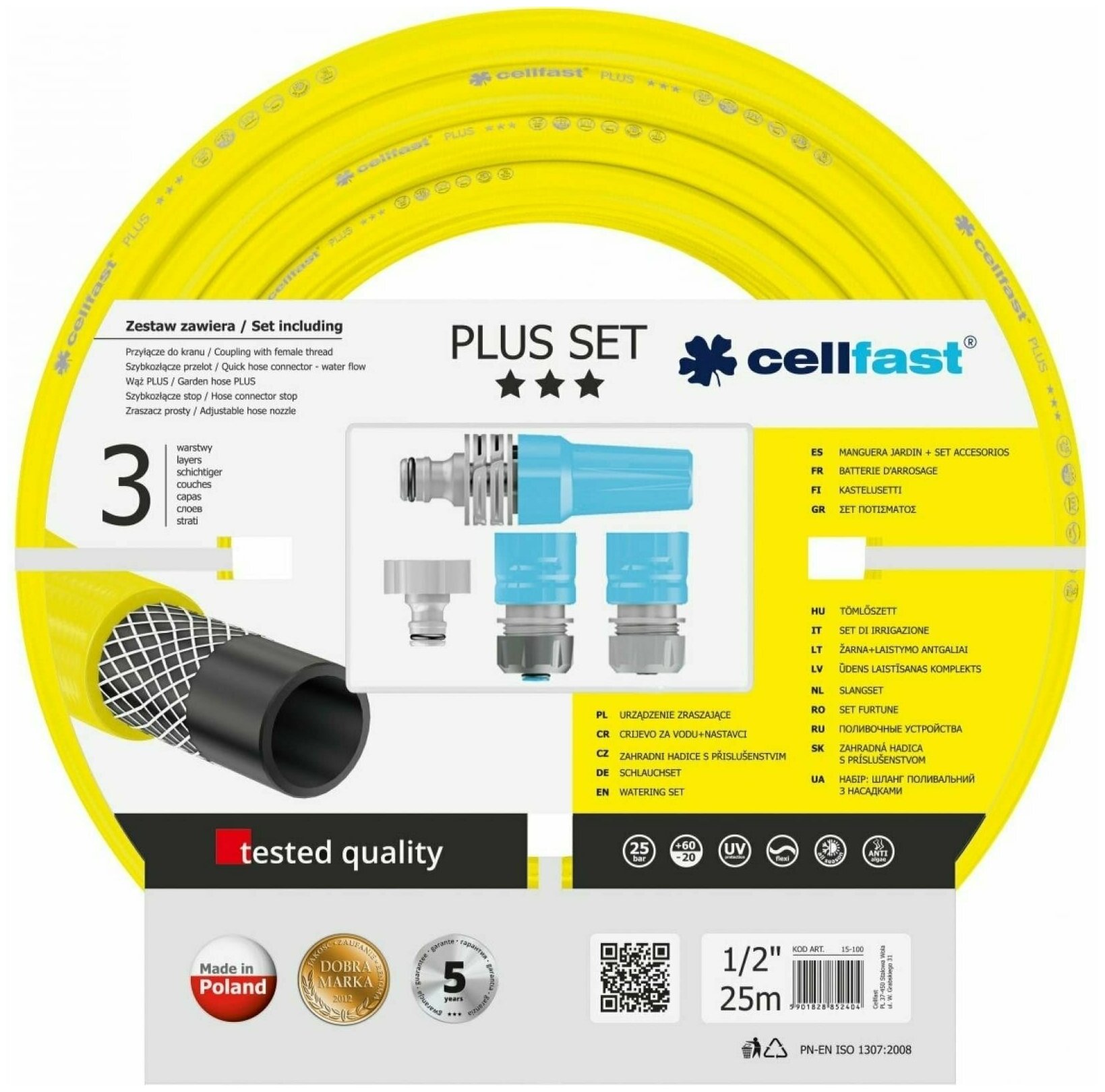 Поливочный набор Cellfast PLUS: шланг 1/2", 25 м + комплект соединителей IDEAL подарок на день рождения мужчине, любимому, папе, дедушке, парню