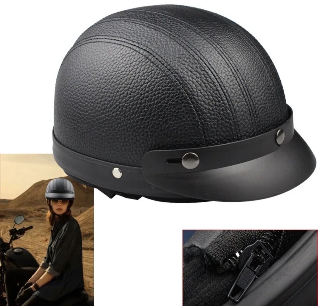 Шлем Мотоциклетный / велошлем / мотошлем черный матовый /каска для мотоцикла/байкерский шлем