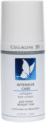 Medical Collagene 3D Intensive Care - Медикал Коллаген Крем для кожи вокруг глаз, 15 мл -
