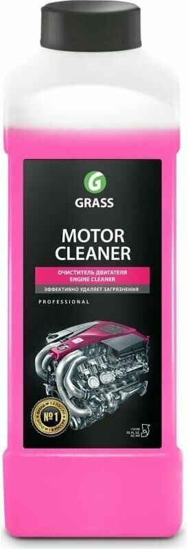 Очиститель двигателя GRASS "Motor Cleaner", 1л