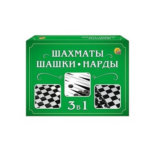 фото Набор "шашки/шахматы/нарды" рыжий кот