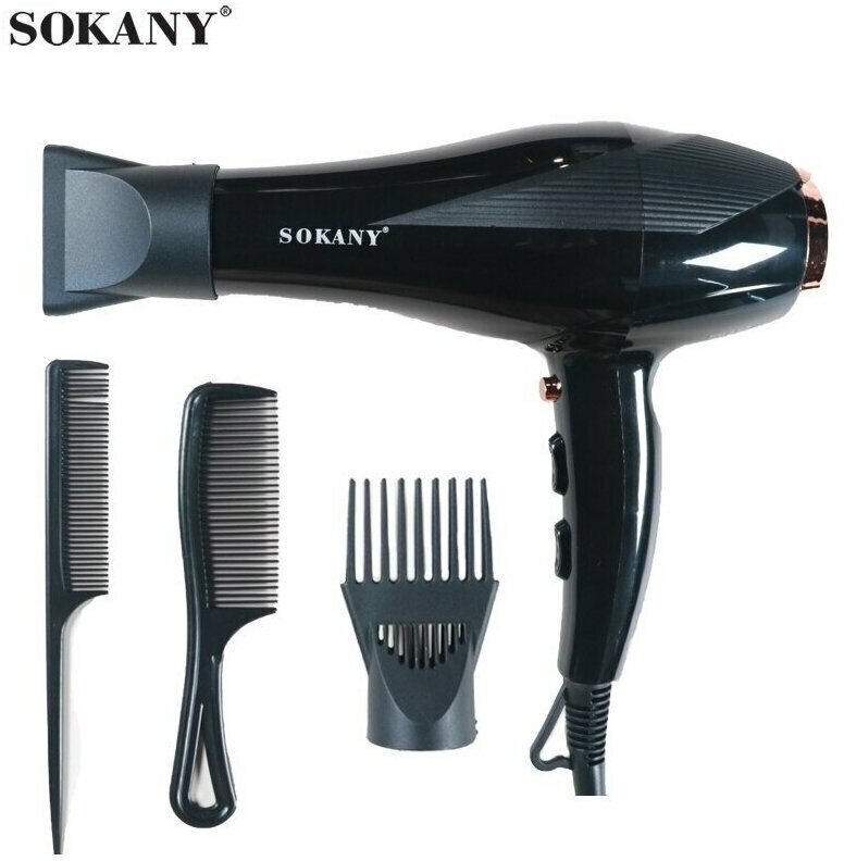 Профессиональный Супермощный Фен для волос с ионизацией PERFECT HAIRSTYLE/ SOKANY SK-2214/ Мощность 2600 Ват