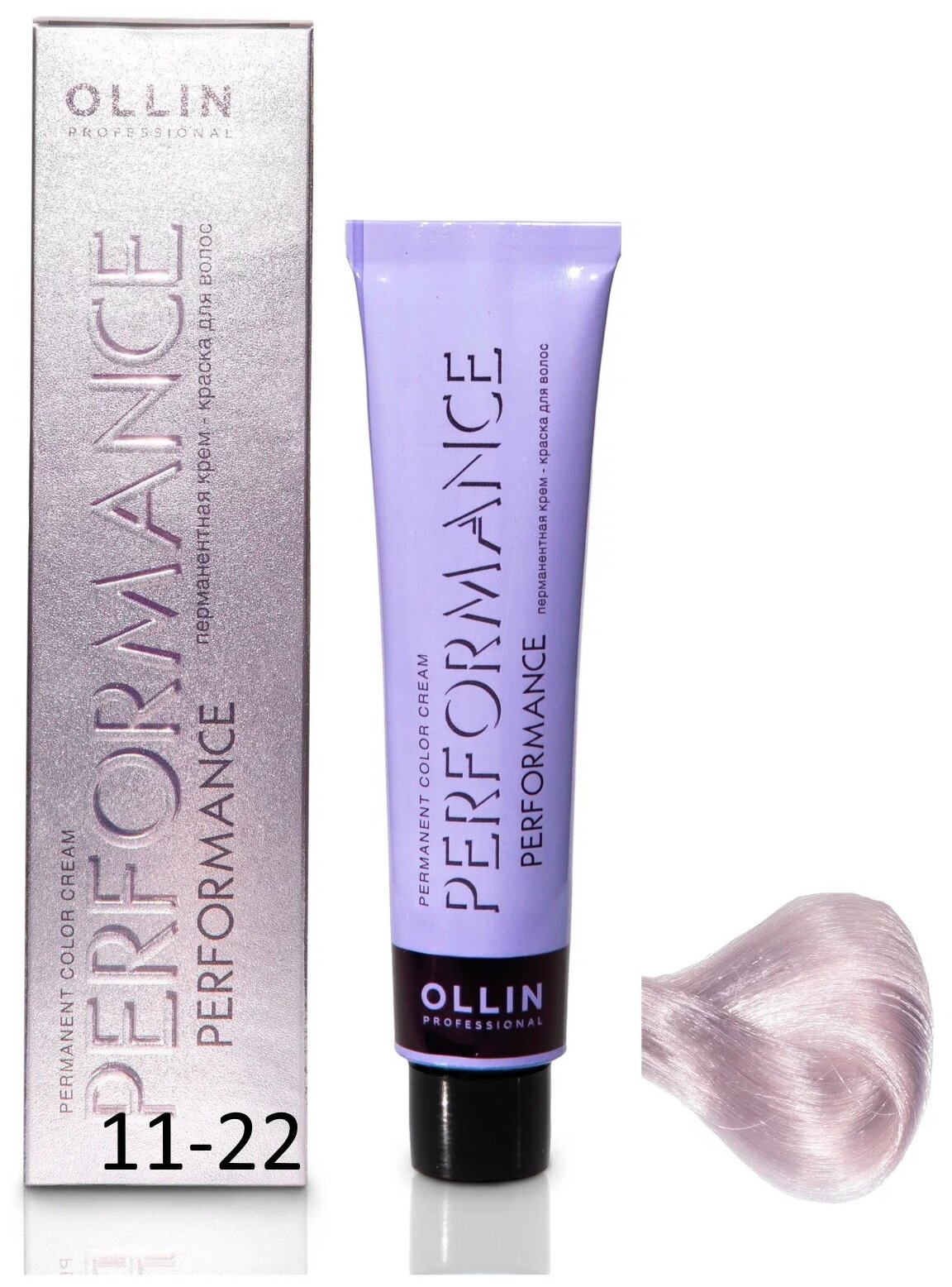 - PERFORMANCE    OLLIN PROFESSIONAL 11/22    60 