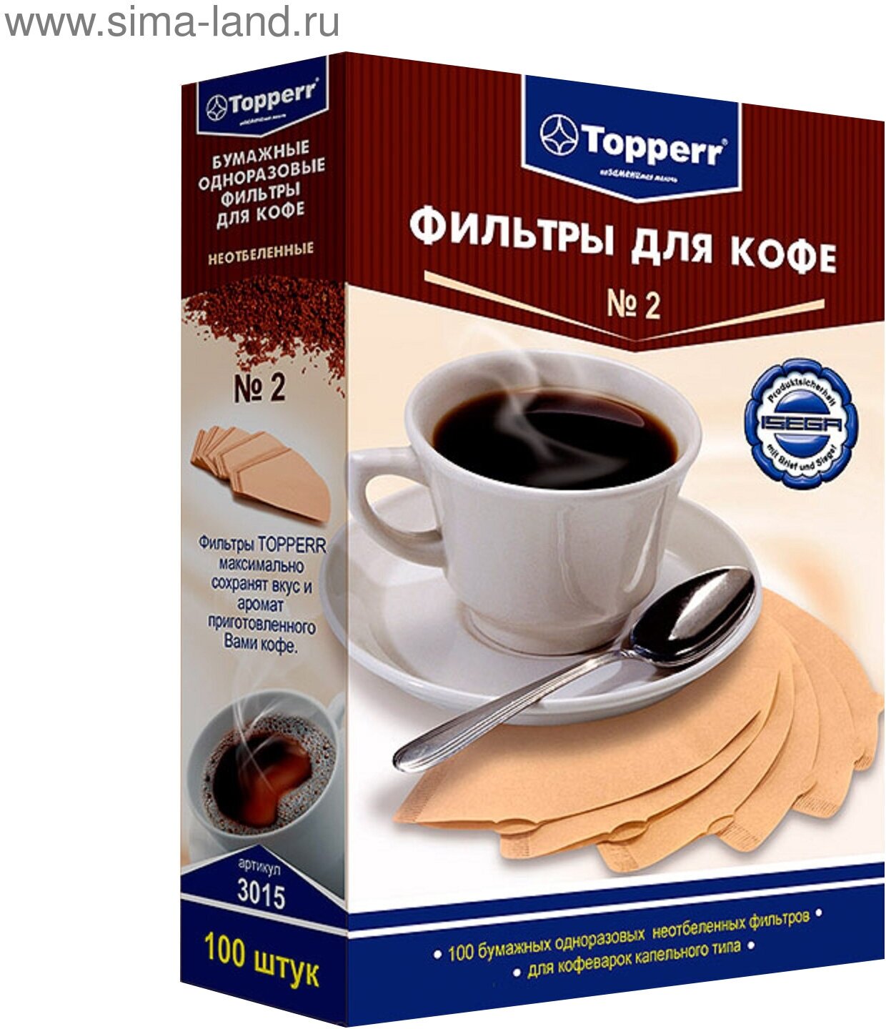 Бумажные одноразовые фильтры Тopperr для кофе №2, неотбеленные, 100 шт.