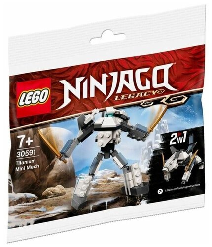 Lego ninjago robot mini deals