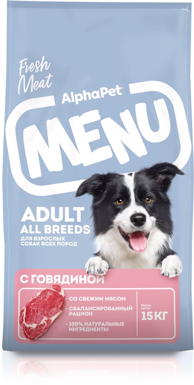 2758/130007 AlphaPet Menu Сухой корм для взрослых собак всех пород с говядиной 15кг