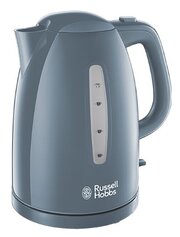 Чайник Russell Hobbs 21274-70, серый