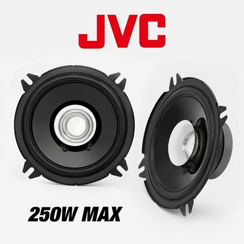 Динамики автомобильные JVC CS-J510XU 525 дюймов 13см широкополосные комплект - 2шт автоколонки 185000₽