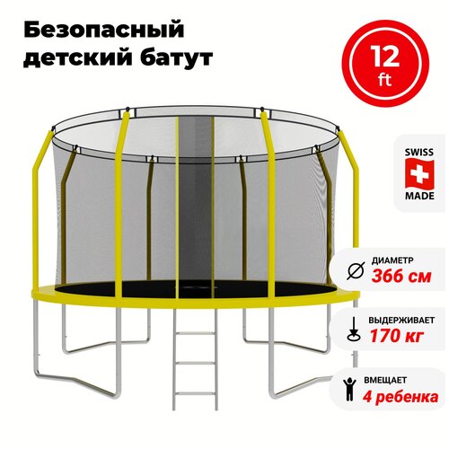 фото Каркасный батут swollen comfort 12 ft 366х366х259 см, желтый