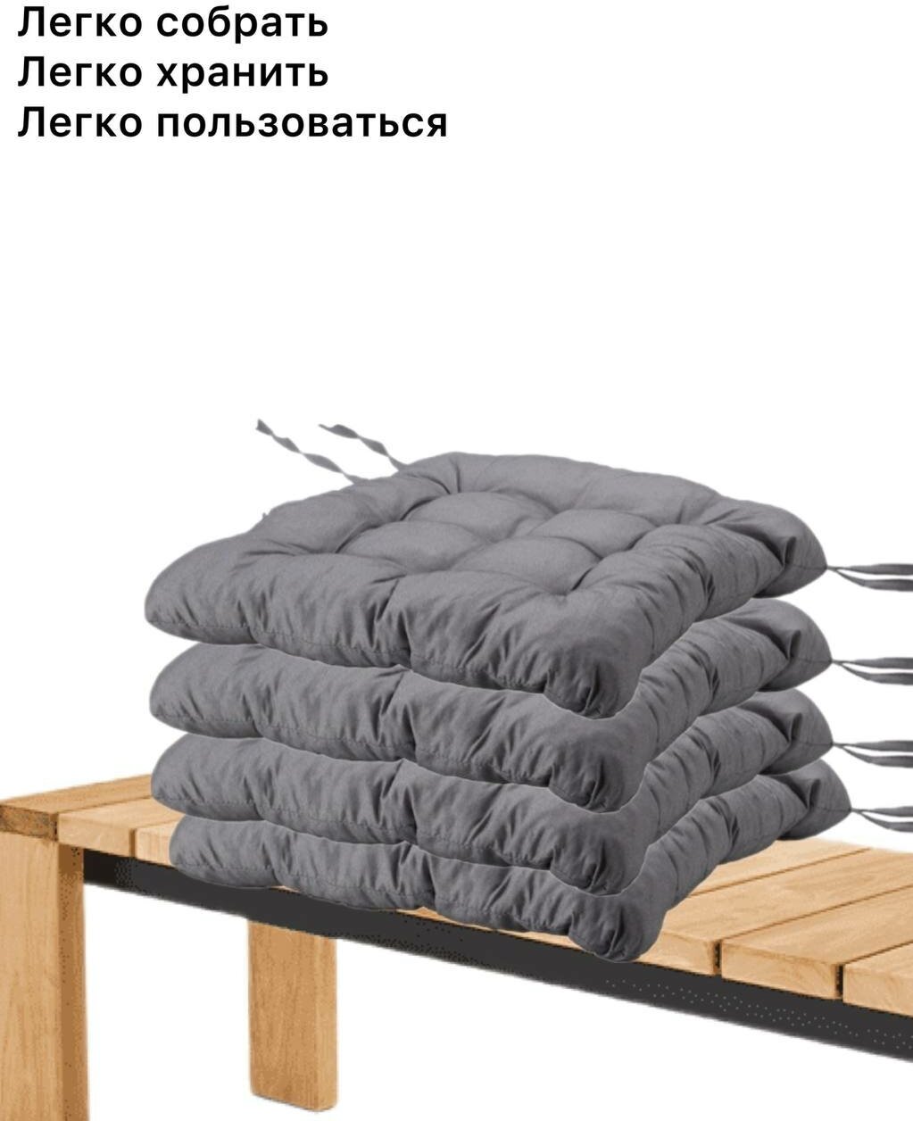 IKEA Подушка на стул хэлльви, цвет серый - фотография № 7