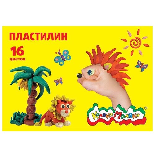 Пластилин Каляка-Маляка 16 цветов (ПКМ16) 16 цв.