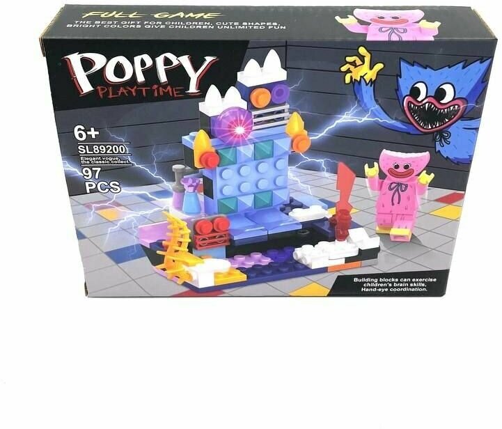 Конструктор Poppy PlayTime Любимые Персонажи Хагги Вагги и Другие 97 деталей для детей от 3х лет.