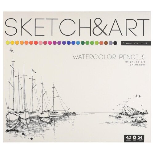 Карандаши акварельные для скетчинга SKETCH&ART 24 цв в мет. коробке 30-0045