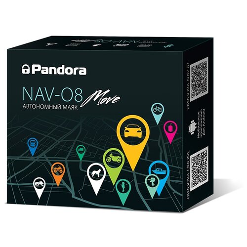 Автономный маяк Pandora NAV-08 Move браслеты pandora 789404c02