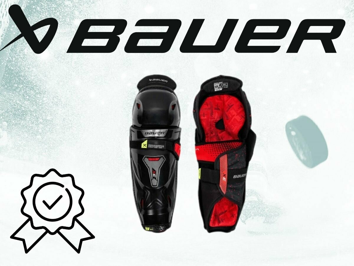 Щитки игрока BAUER Vapor 3X (SR,16)