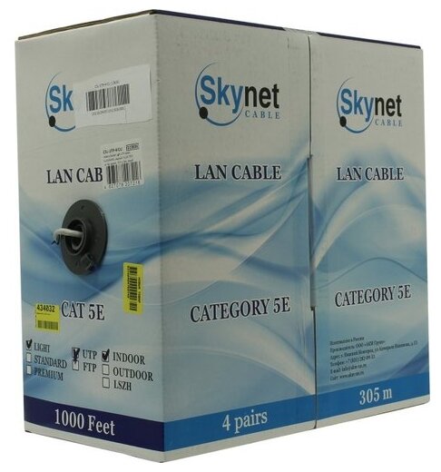 Кабель в бухте Skynet CSL-UTP-4-CU, 305 м, 1 шт., серый