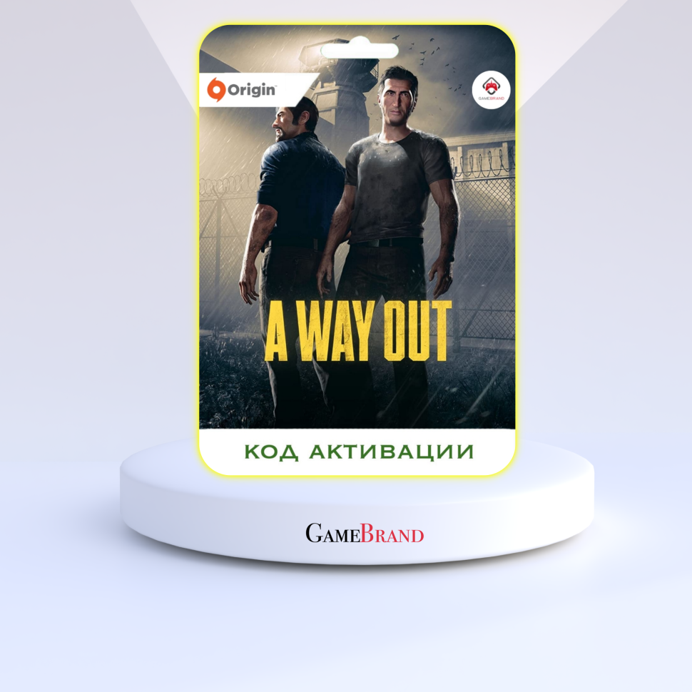 A WAY OUT PC ORIGIN (EA app) (Цифровая версия, регион активации - Россия)