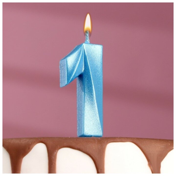 Свеча в торт "Грань", цифра "1", голубой металлик, 7.8 см