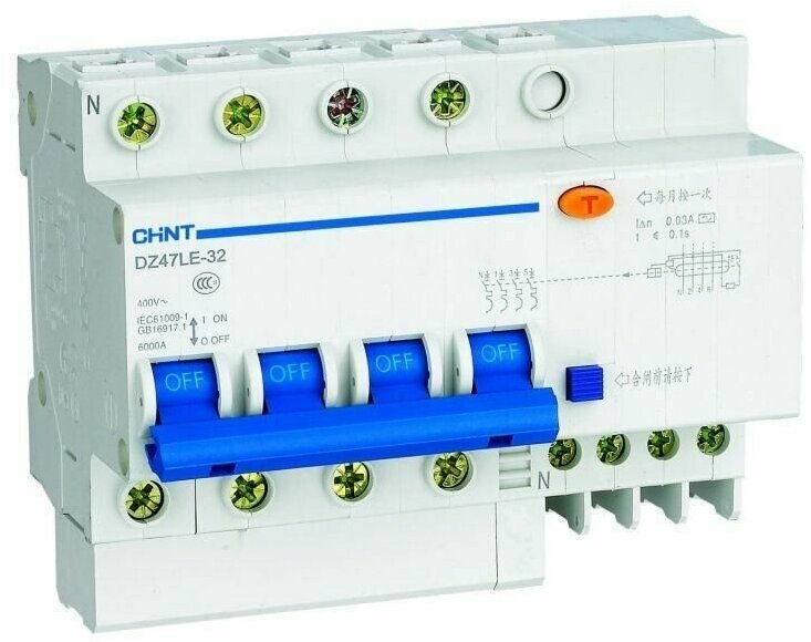 Выключатель автоматический дифференциального тока 4п C 10А 30мА тип AC 6кА DZ47LE-32 CHINT 199640