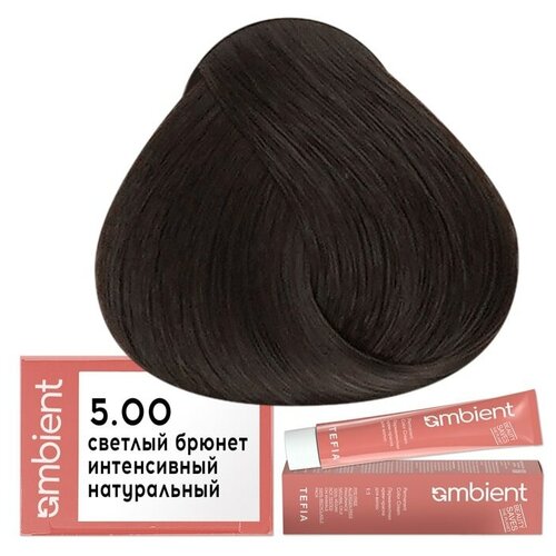 Tefia Ambient Крем-краска для волос AMBIENT 5.00, Tefia, Объем 60 мл