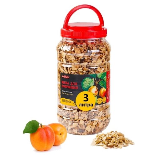 Щепа для копчения NAUGLI Абрикос, фр. 8-12 (3 л.)