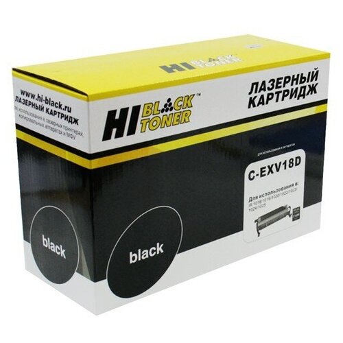 Драм-юнит Hi-Black (HB-C-EXV18D) для Canon iR 1018/ 1020, 21K драм юнит hi black hb c exv32 33d для canon ir 2520 25 35 45 70k
