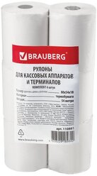 Чековая лента BRAUBERG 110881, 6 шт. белый