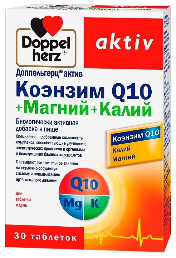 Doppelherz (Доппельгерц) Activ Коэнзим Q10+Магний+Калий таблетки 1355 мг 30 шт. Queisser Pharma - фото №1