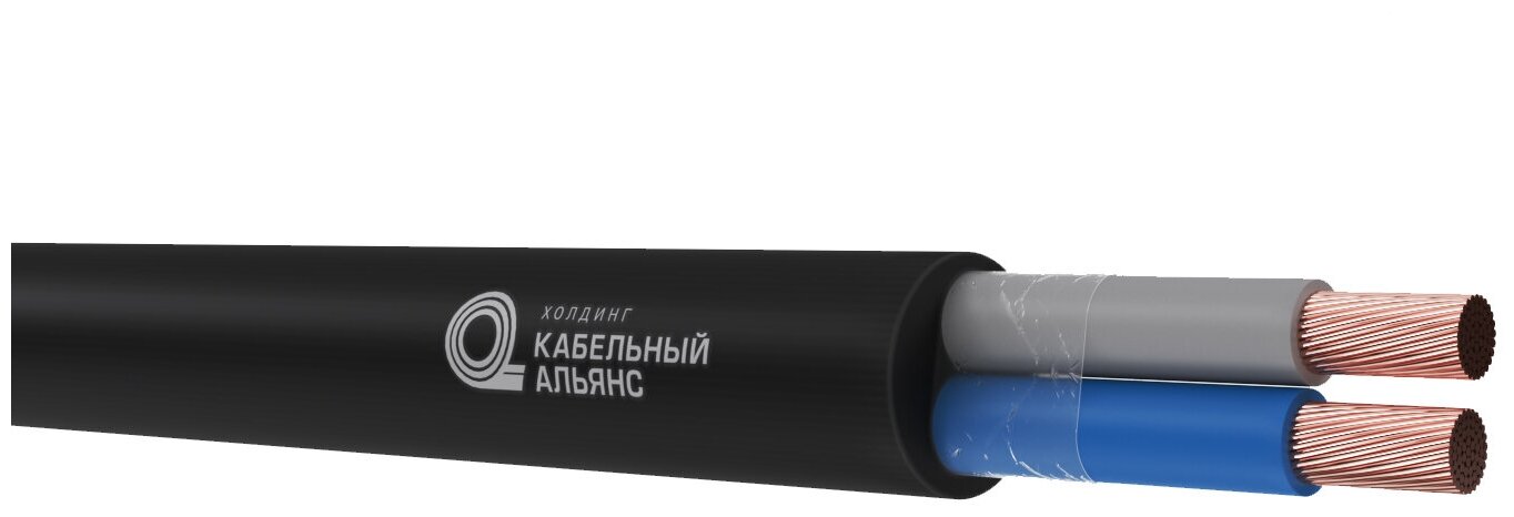 КГ-ХЛ 2х1-220/380В-3 ТУ 16. К73.077-2006 (ГОСТ 24334-2020)(бухта 50 м)