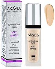 ARAVIA Professional, Тональный крем для лица матирующий SOFT MATTE 01, 30 мл