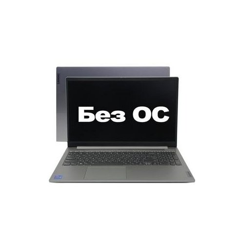 Ноутбук Lenovo ThinkBook 15 G2 ITL 11298700₽